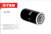9.2.274 Фильтр TSN масляный ТАТА 613 697ТС55 (1*8 шт.)