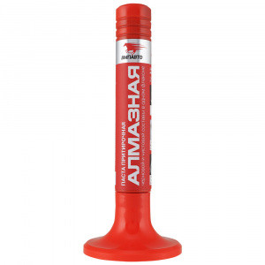 Паста притирочная ВМПАВТО «Алмазная» (40 гр.) красная 1*50 шт. (3301) Паста притирочная ВМПАВТО «Алмазная» (40 гр.) красная 1*50 шт. (3301)