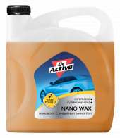 Sintec  Dr.Active   Нановоск с защитным эффектом  "Nano Wax" 5 кг (1*4шт)