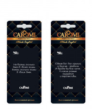Ароматизатор картонный CAROMI Ароматы успеха Блек Кристал