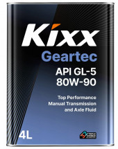 Масло трансм. 80W90 Kixx Geartec GL-5 металл (4 л.) 1*4 шт. Масло трансм. 80W90 Kixx Geartec GL-5 металл (4 л.) 1*4 шт.