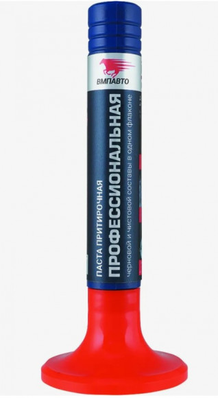 Паста притирочная ВМПАВТО «Профессиональная» (40 гр.) синяя 1*50 шт. (3201) Паста притирочная ВМПАВТО «Профессиональная» (40 гр.) синяя 1*50 шт. (3201)