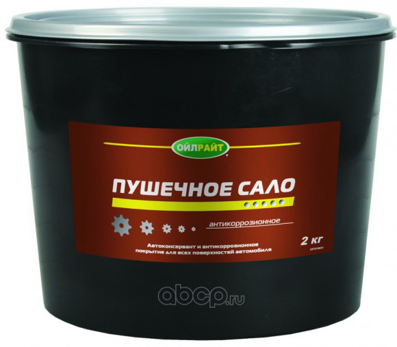 Смазка консервационная OIL RGHT Пушечное сало 2 кг. Смазка консервационная OIL RGHT Пушечное сало 2 кг.