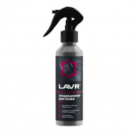 Ln2407 Кондиционер кожи Восстанавливающий,LAVR  255 мл (20 шт)