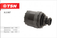 9.2.567 Фильтр TSN масляный (EKO-02.248) ГАЗ ГАЗель Бизнес дв. Cummins ISF2.8 0 (1*6 шт.) 9.2.567 Фильтр TSN масляный (EKO-02.248) ГАЗ ГАЗель Бизнес дв. Cummins ISF2.8 0 (1*6 шт.)