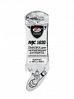 Смазка для направляющих суппортов ВМПАВТО МС-1630 с PTFE (5 гр.) стик пакетик 1*100 шт. (1907)