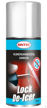 Sintec Размораживатель замков (аэроз) 75 мл 1*30шт