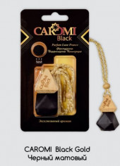 Ароматизатор CAROMI BLAСK GOLD Ароматизатор CAROMI BLAСK GOLD