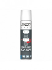 Ln1491 Жидкий ключ, LAVR аэрозоль 400 мл  (12шт)