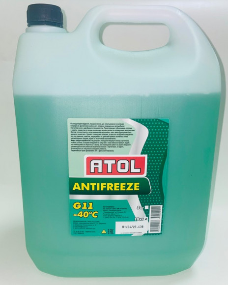 Антифриз A-40 ATOL зелёный  (10 кг) 1*1шт