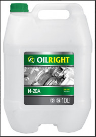 Масло индустр. И-20А OILRIGHT 10л Масло индустр. И-20А OILRIGHT 10л