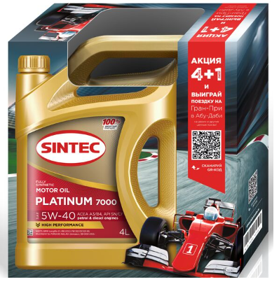 АКЦИЯ 4+1 Масло мотор. SINTEC PLATINUM 7000 SAE 5W40 ACEA А3/B4 4л (1*3шт)