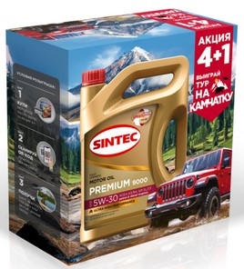АКЦИЯ 4+1 Масло мотор. SINTEC PREMIUM 9000 SAE 5W30 ACEA A3/B4 (4л) 1*3шт АКЦИЯ 4+1 Масло мотор. SINTEC PREMIUM 9000 SAE 5W30 ACEA A3/B4 (4л) 1*3шт