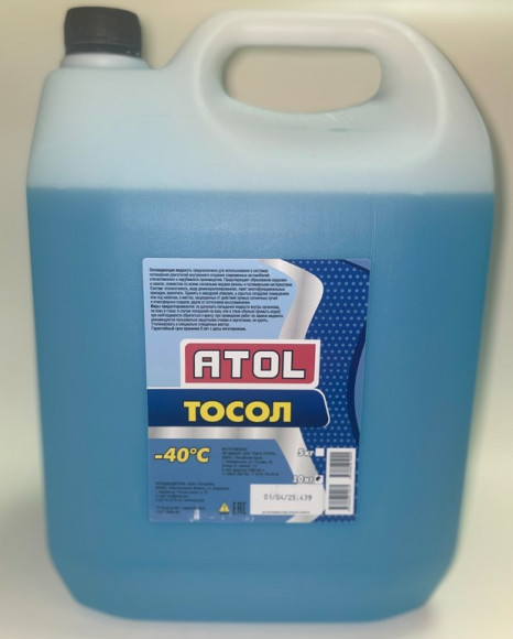 Тосол A-40 ATOL  (10 кг) 1*1шт