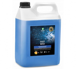 Sintec Dr.Active Холодный воск "Fast Wax" 5кг