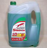 АКЦИЯ Антифриз A-40 SIBIRIA G-11 зелёный (10 кг) АКЦИЯ 10кг по цене 8кг1*2шт