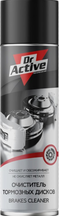 Sintec Dr. Active Очиститель тормозных дисков аэрозоль, 650 мл (1*12)