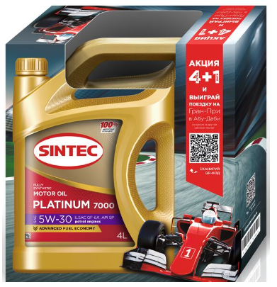 АКЦИЯ 4+1 Масло мотор. SINTEC PLATINUM 7000 SAE 5W30 ILSAC GF-6A 4л+1л (1*3шт)