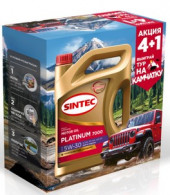 АКЦИЯ 4+1 Масло мотор. SINTEC PLATINUM 7000 SAE 5W30 ILSAC GF-6A 4л+1л (1*3шт) АКЦИЯ 4+1 Масло мотор. SINTEC PLATINUM 7000 SAE 5W30 ILSAC GF-6A 4л+1л (1*3шт)