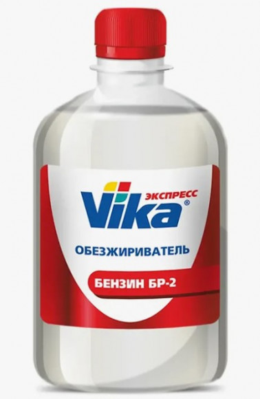 Обезжириватель VIKA БР-2 (0,5 л.) 1*20 шт.