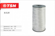 9.5.25 Фильтр TSN масляный (SNF-TR203-M) намоточный синтетика КАМАЗ (дв. 740) ЛИАЗ-5256 (1*18 шт.)