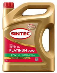 Масло мотор. SINTEC PLATINUM SAE 0W20 ACEA C5 API SP 4л (1*4шт) Масло мотор. SINTEC PLATINUM SAE 0W20 ACEA C5 API SP 4л (1*4шт)
