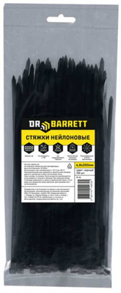 Стяжки нейлоновые DR.BARRETT, черный 4.8x200мм