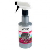 Ln1475 Чернитель шин глянцевый, LAVR триггер 500 мл (20шт)