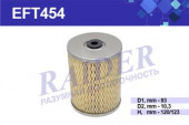 EFT454 Фильтр Raider топливный (SNF-TR306-T) ЗИЛ 5301 Бычок (дв. ММЗ Д-245 243) с дном (1*18 шт.)