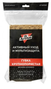 Губка крупнопористая Sintec Dr.Active