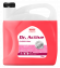 Sintec Dr.Active Холодный воск "Cherry Wax" 5кг (1*1шт)