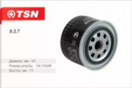 9.2.7 Фильтр TSN масляный TSN ВАЗ 2108-09  инд..упаковка (1*16 шт.) 9.2.7 Фильтр TSN масляный TSN ВАЗ 2108-09  инд..упаковка (1*16 шт.)