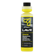 Ln1218 Омыватель стекол Антимуха Lemon концентрат 1:200, LAVR 250 мл(20шт) Ln1218 Омыватель стекол Антимуха Lemon концентрат 1:200, LAVR 250 мл(20шт)
