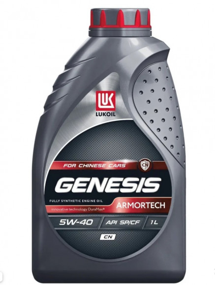 Масло мотор.  5W40 ЛУКОЙЛ GENESIS ARMORTECH CN API SP/CF (1л) 1*12шт