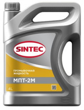 Масло промывочное SINTEC МПТ-2М (4л) 1*4шт Масло промывочное SINTEC МПТ-2М (4л) 1*4шт