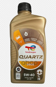 Масло мотор. 5W40 TOTAL QUARTZ 9000 SP A3/B4 пластик (1 л.) 1*12 шт. (ЕС) Масло мотор. 5W40 TOTAL QUARTZ 9000 SP A3/B4 пластик (1 л.) 1*12 шт. (ЕС)