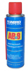 Смазка многоцелевая проникающая ABRO Masters (200 мл.) 1*24 шт. (AB8200RW) Смазка многоцелевая проникающая ABRO Masters (200 мл.) 1*24 шт. (AB8200RW)