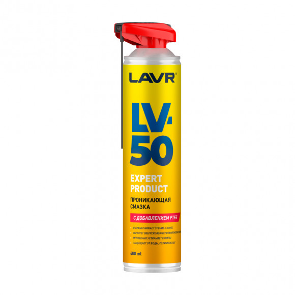 Ln2478 Смазка проникающая LAVR с PTFE LV-50, 400 мл, кор (12 шт)