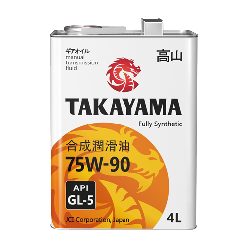 Масло трансмиссионное синт. TAKAYAMA Transmission SAE 75W90 API GL-5 (4л) 1*4шт