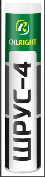 Смазка ШРУС-4 OILRIGHT 400г  (картуш) (15шт)