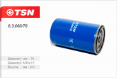 9.3.060/76 Фильтр TSN топливный КАМАЗ Евро 4 Евро 5 (1*8 шт.)