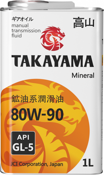 Масло трансмиссионное мин. TAKAYAMA SAE 80W90 API GL-5 (1л) 1*12шт