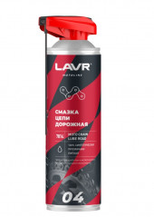 Ln7814 Смазка цепи Дорожная, LAVR MOTO аэрозоль 650 мл (12шт) Ln7814 Смазка цепи Дорожная, LAVR MOTO аэрозоль 650 мл (12шт)