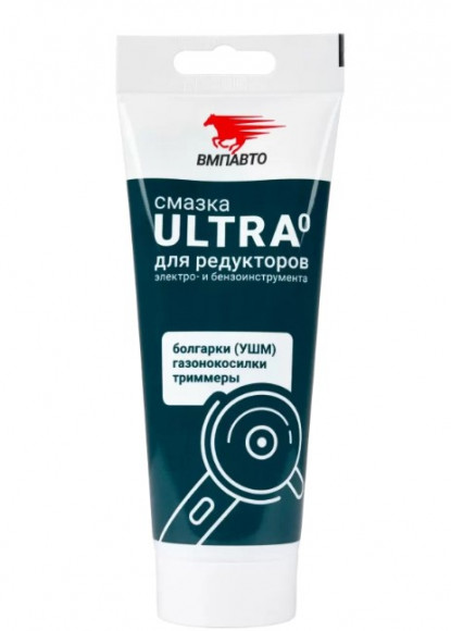 Смазка для электроинструмента ВМПАВТО ULTRA-0 (200 гр.) 1*32 шт. (1003) Смазка для электроинструмента ВМПАВТО ULTRA-0 (200 гр.) 1*32 шт. (1003)
