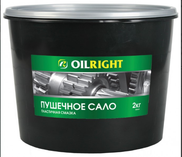 Смазка консервационная Пушечное сало OILRIGHT 2кг ведро (4шт) Смазка консервационная Пушечное сало OILRIGHT 2кг ведро (4шт)