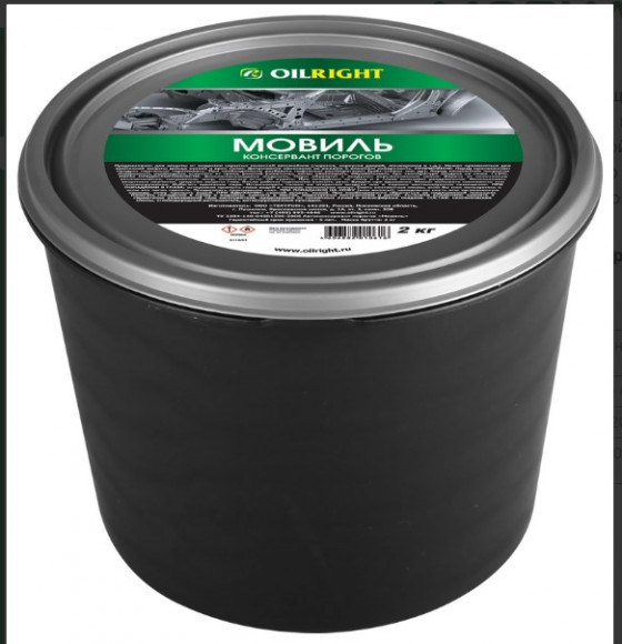 Автоконсервант МОВИЛЬ OILRIGHT 1,8 кг жест.банка (4шт)