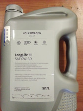 Масло мотор. VAG 0W30 Long Life lll (5 л) 1*4шт