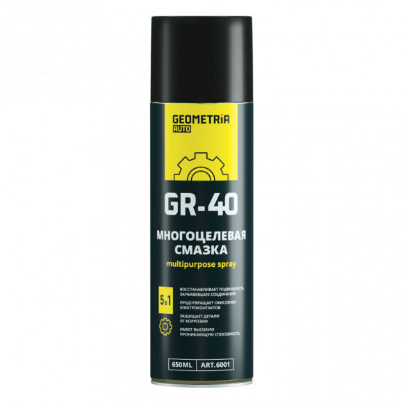 Смазка Литол-24 OIL RIGHT (100гр) туба(1*15шт)