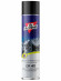 Sintec Dr. Active Многоцелевая смазка DR40 (проникающая) 520мл 1*12
