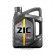 Масло мотор.  5W30 ZIC X7 LS API SN ACEA C3 (синт.) (4 л.) пластик 1*4 шт.